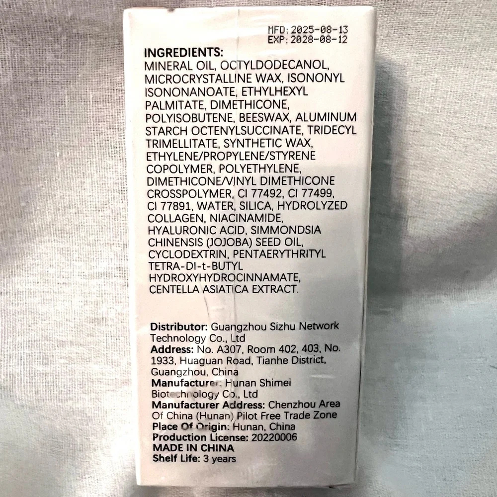 LAKERAIN Serum Boosted Skin Tint Beauty Balm Shade #2 NET SEALED
